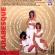 Arabesque - All Time Hits. Music Box
