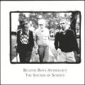 The Beastie Boys - The Sounds Of Science - The Sounds Of Science