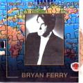 Bryan Ferry - World Ballads Collection - World Ballads Collection