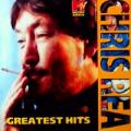 Chris Rea - Mtv Music History - Greatest Hits - Mtv Music History - Greatest Hits