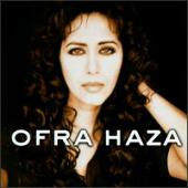 Ofra Haza - Ofra Haza