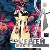 ������, ������ - ������ ���-�����