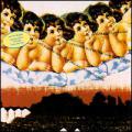 The Cure - Japanese Whispers - Japanese Whispers
