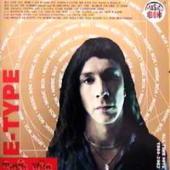 E-Type - All Time Hits. Music Box