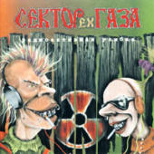 EX ������ ���� - ������������� ������