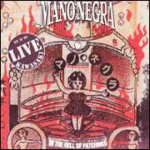 Mano Negra - In the Hell of Patchinko