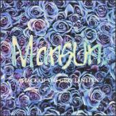 Mansun - Attack Of The Grey Lantern