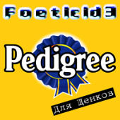 Foeticide - Pedigree  