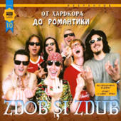 Zdob Si Zdub -    