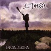 Skyforger - Zobena Dziesma (Sword Song)