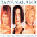 Bananarama - Greatest Hits Collection