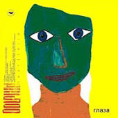 Дельфин - Глаза