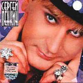 ������, ������ - �� �������...