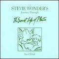 Stevie Wonder - Journey Through the Secret Life of Plants (CD1) - Journey Through the Secret Life of Plants (CD1)