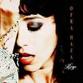 Ofra Haza - Kirya