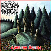 Pagan Reign - ������� ����� (Ancient Warriors)