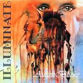 Illuminate - AugenBlicke