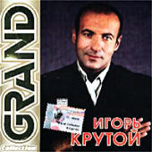 ,  - Grand Collection