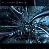 S.U.N. Project - Sexperimental