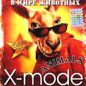 X-Mode -   