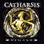 Catharsis - 