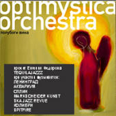 Optimystica Orchestra -  