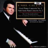 Gilels, Emil - Liszt Collection