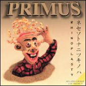 Primus - Rhinoplasty