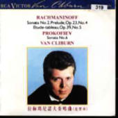 Cliburn, Van - Rachmaninoff - Prokofiev