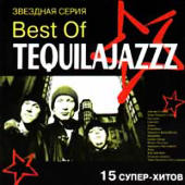 Tequilajazzz - Best Of Tequilajazzz