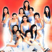 Twelve Girls Band - Red Hot Classics