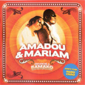 Amadou & Mariam - Dimanche  Bamako