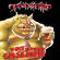 Tankard - Fat Ugly And Still Alive (DVDA)