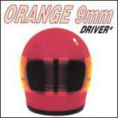 Orange 9mm - Driver Not Included