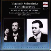Sofronitsky, Vladimir - Chopin Collection