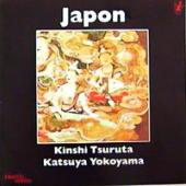 Kinshi Tsuruta, Katsuya Yokoyama - Japon