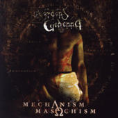 Gardens Of Gehenna - Mechanism Masochism