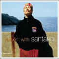 Carlos Santana - Relaxin' With Santana (CD 1) - Relaxin' With Santana (CD 1)