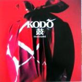 Kodo - Tsutsumi