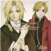 Soundtrack - Anime - Fullmetal Alchemist: The Movie - The Conqueror Of Shambala