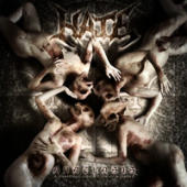 Hate - Anaclasis - A Haunting Gospel Of Malice & Hatred