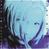 Marlin, Lene - Playing My Game