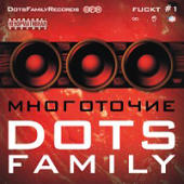  - Dots Family Fuckt #1