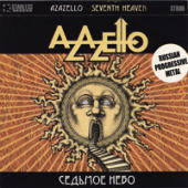 Azazello - Seventh Heaven