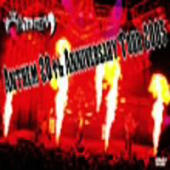 Anthem - 20 Anniversary Tour 2005 (DVDA)