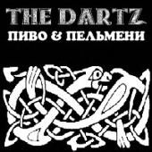 Dartz - ���� � ��������