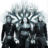 ULYTAU - Jumyr-Kylysh