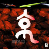 Pacific Moon (CD series) - Ancient City