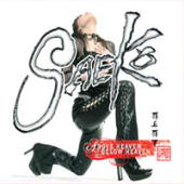 Saeko - Above Heaven - below Heaven
