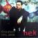 Nek - Greatest Hits 2000